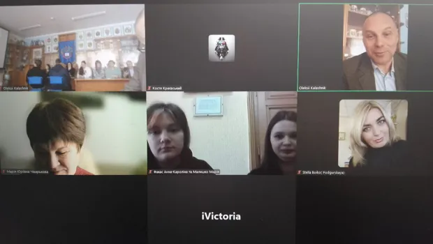 Світлина 1
