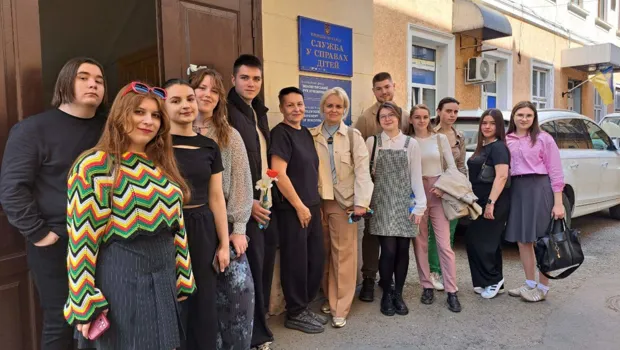 Світлина 1