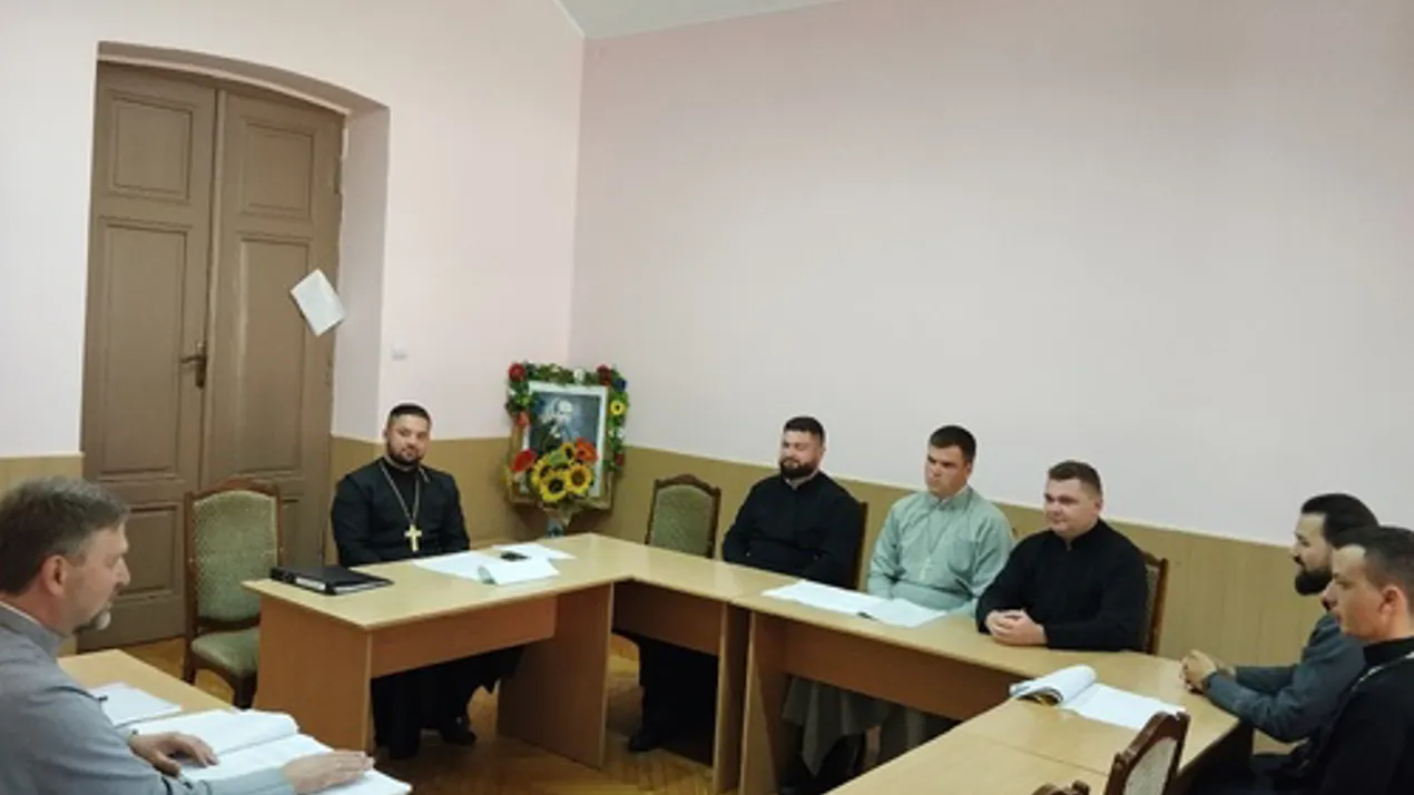 Новина
