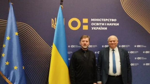 Світлина 1