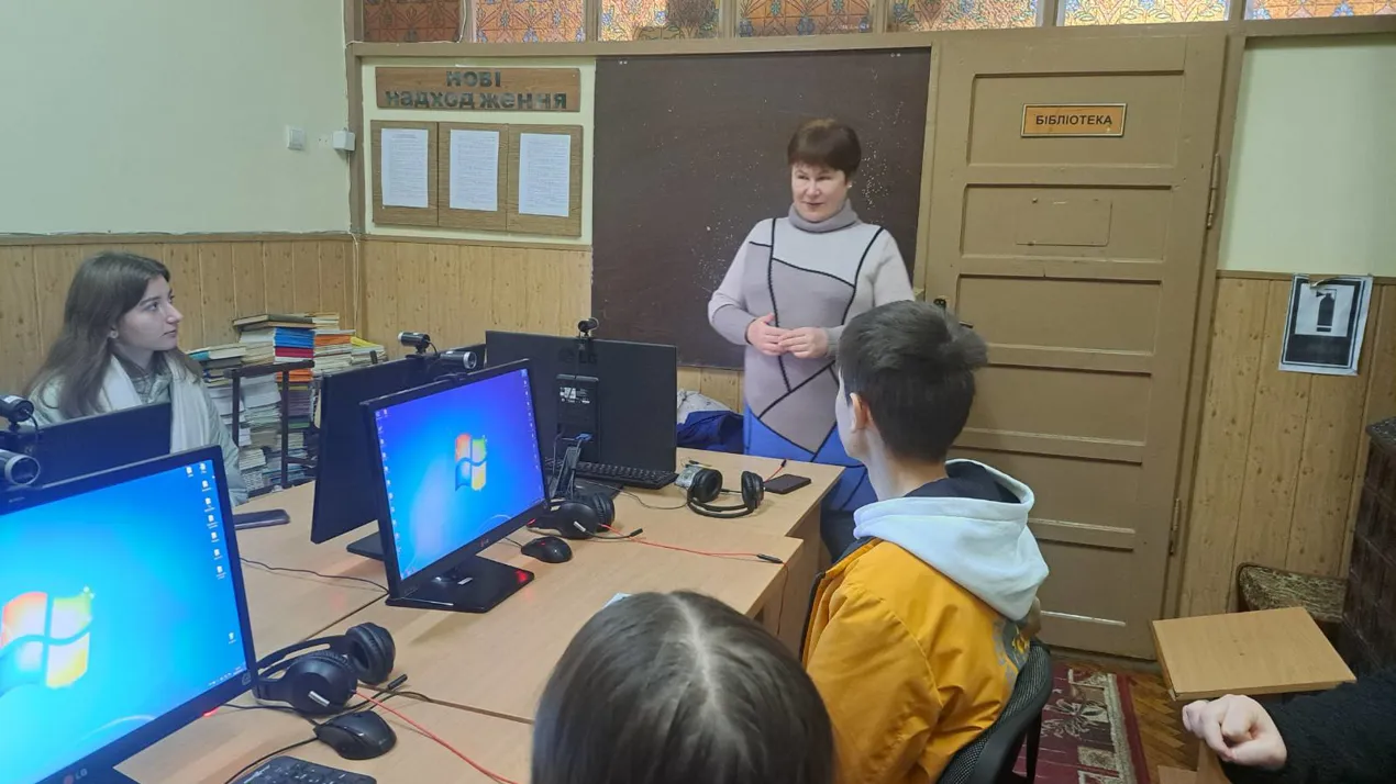 Світлина 1