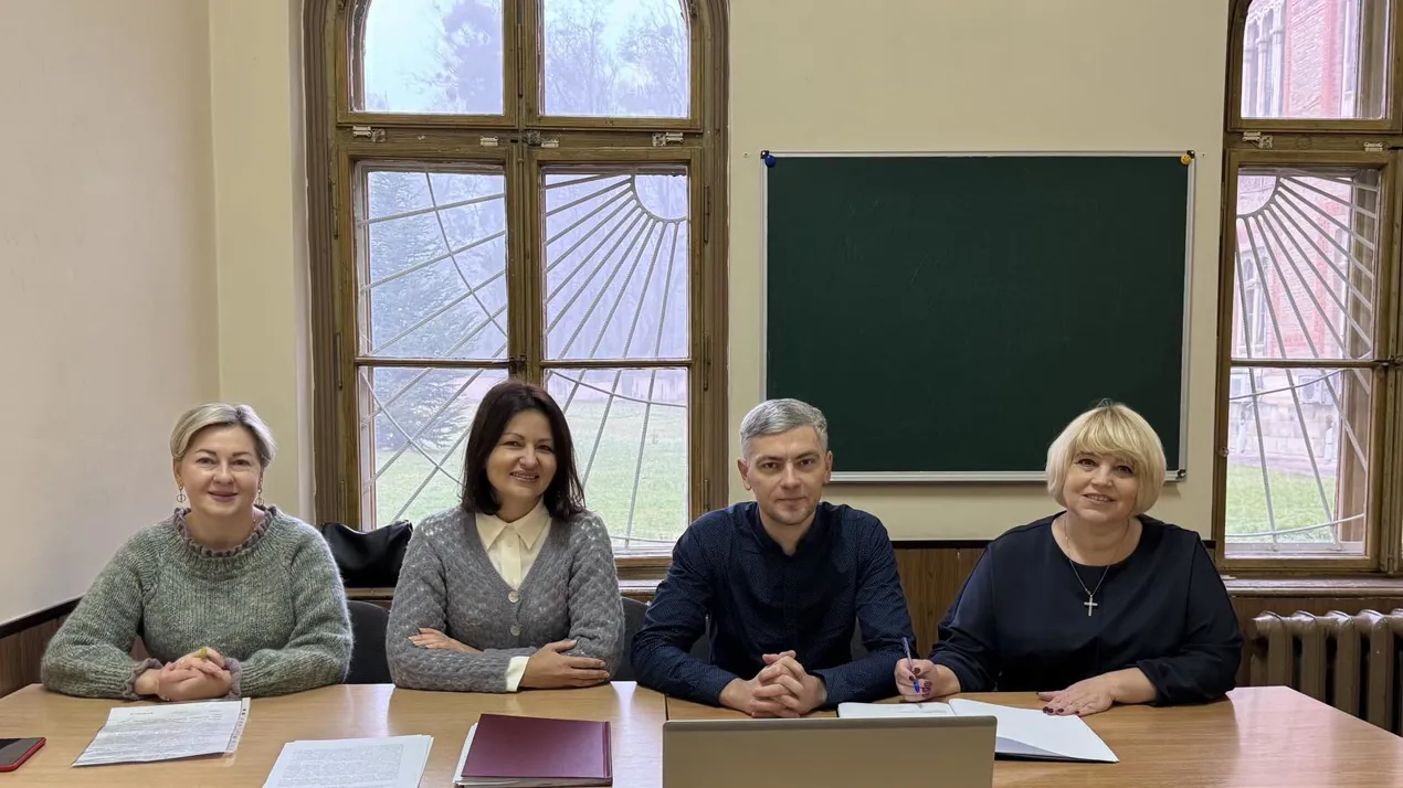 Світлина 1
