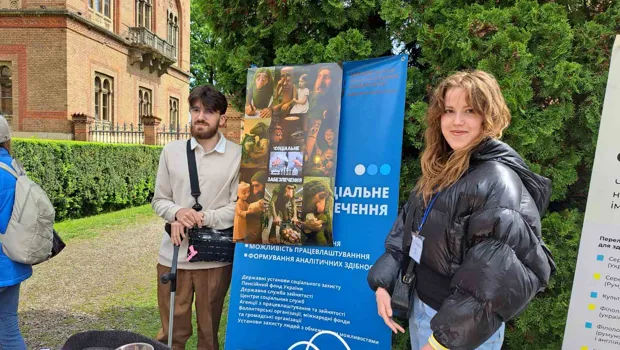 Світлина 1